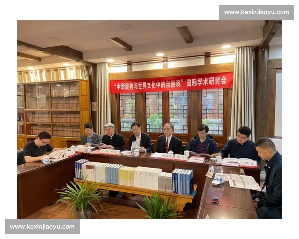 华侨大学与北京大学学术与校园文化比较研究新视角探索
